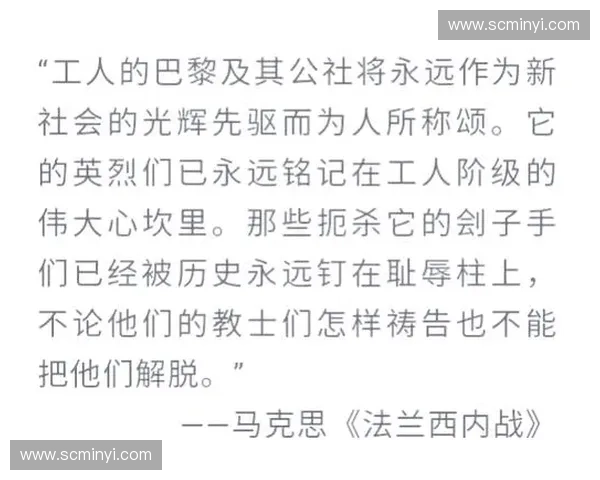 女英雄传承之光：探索不屈女性力量与时代变革的壮丽篇章