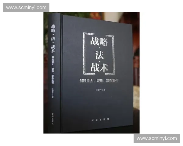 围绕战斗型风暴英雄构建史诗级团队协作与制胜战略全解析指南篇集